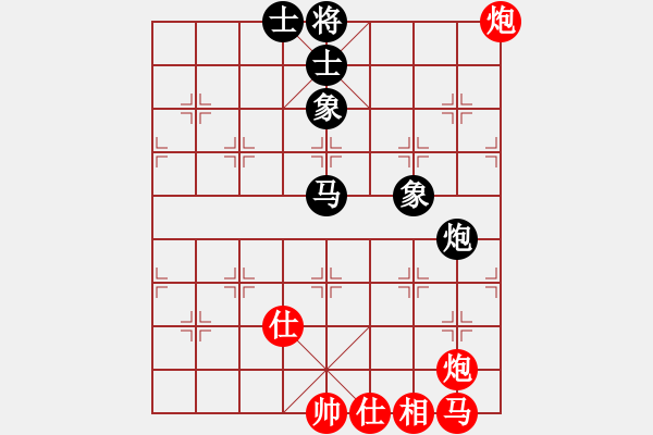 象棋棋譜圖片：游戲金鷹(9段)-勝-鄄城弈協(xié)(月將) - 步數(shù)：140 