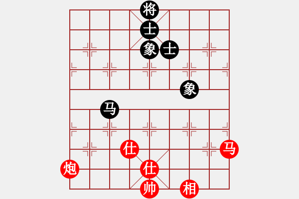 象棋棋譜圖片：游戲金鷹(9段)-勝-鄄城弈協(xié)(月將) - 步數(shù)：150 