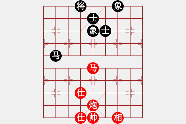 象棋棋譜圖片：游戲金鷹(9段)-勝-鄄城弈協(xié)(月將) - 步數(shù)：160 