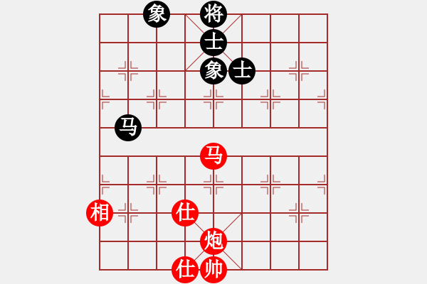 象棋棋譜圖片：游戲金鷹(9段)-勝-鄄城弈協(xié)(月將) - 步數(shù)：170 