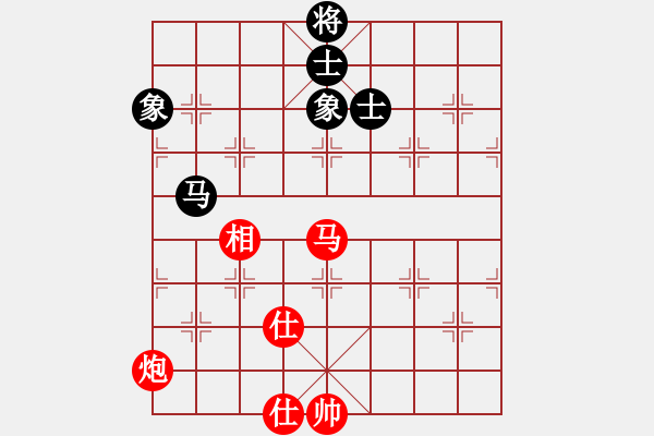 象棋棋譜圖片：游戲金鷹(9段)-勝-鄄城弈協(xié)(月將) - 步數(shù)：180 