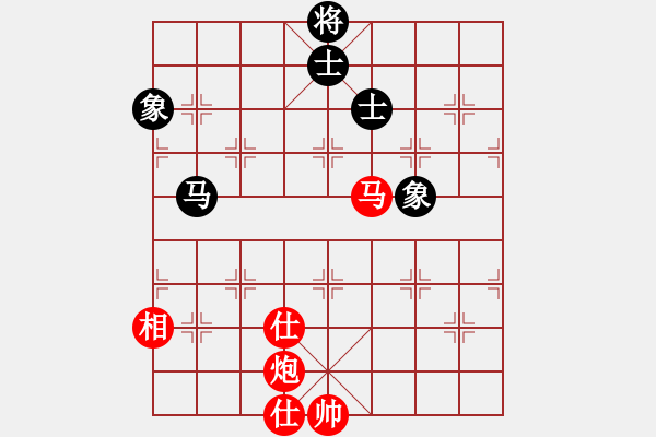 象棋棋譜圖片：游戲金鷹(9段)-勝-鄄城弈協(xié)(月將) - 步數(shù)：190 