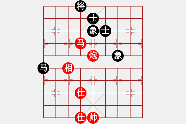 象棋棋譜圖片：游戲金鷹(9段)-勝-鄄城弈協(xié)(月將) - 步數(shù)：200 