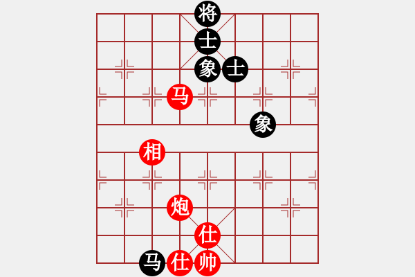 象棋棋譜圖片：游戲金鷹(9段)-勝-鄄城弈協(xié)(月將) - 步數(shù)：210 