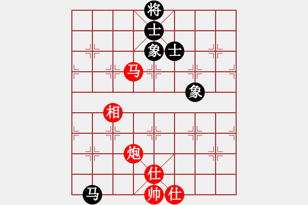 象棋棋譜圖片：游戲金鷹(9段)-勝-鄄城弈協(xié)(月將) - 步數(shù)：220 