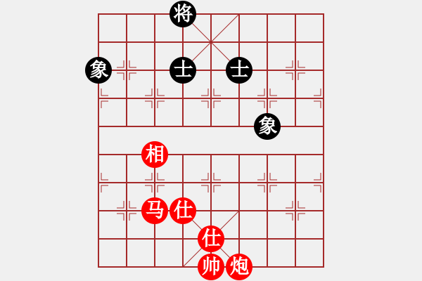 象棋棋譜圖片：游戲金鷹(9段)-勝-鄄城弈協(xié)(月將) - 步數(shù)：235 