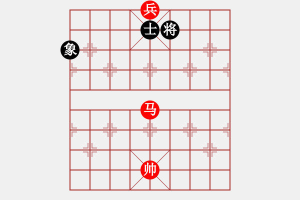 象棋棋譜圖片：【試解幾局馬底兵勝單士象】【第一局】 - 步數(shù)：0 