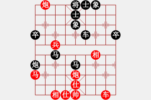 象棋棋譜圖片：十六子(5段)-負(fù)-懷化邱建國(guó)(8段) - 步數(shù)：50 