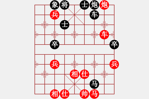 象棋棋譜圖片：湖南群龔小鐘VS湖南衡山曾吳奈(2013-9-5) - 步數(shù)：110 