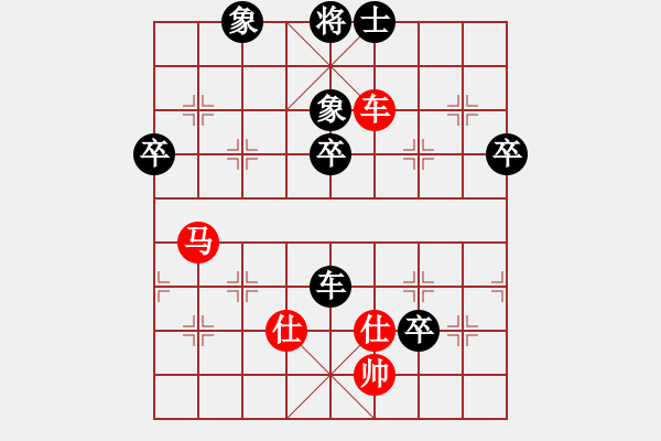 象棋棋譜圖片：特大30分鐘2滿屏 風(fēng)雨女兒行 先負(fù) 櫻花香雪 - 步數(shù)：100 