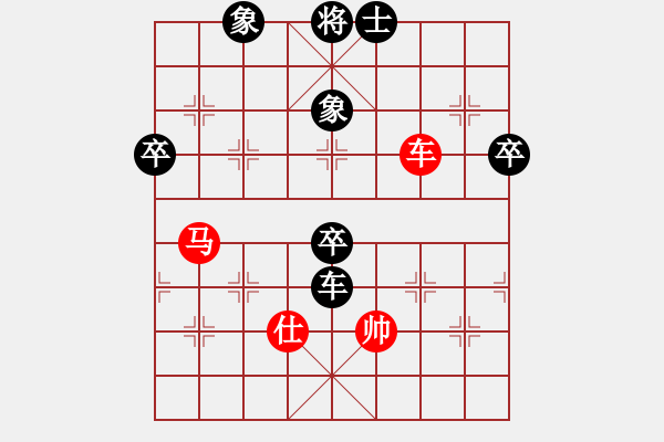 象棋棋譜圖片：特大30分鐘2滿屏 風(fēng)雨女兒行 先負(fù) 櫻花香雪 - 步數(shù)：110 