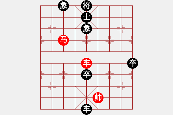 象棋棋譜圖片：特大30分鐘2滿屏 風(fēng)雨女兒行 先負(fù) 櫻花香雪 - 步數(shù)：140 