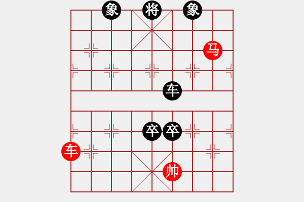 象棋棋譜圖片：特大30分鐘2滿屏 風(fēng)雨女兒行 先負(fù) 櫻花香雪 - 步數(shù)：220 