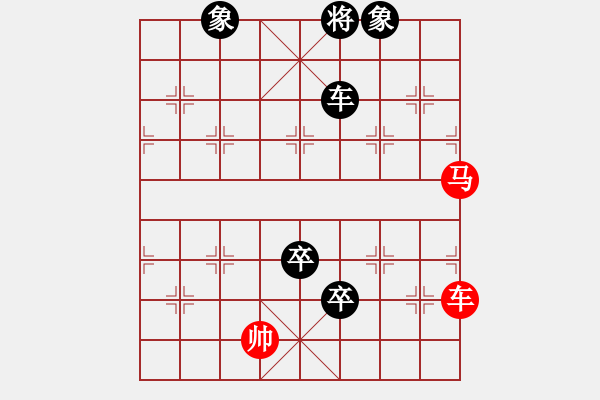 象棋棋譜圖片：特大30分鐘2滿屏 風(fēng)雨女兒行 先負(fù) 櫻花香雪 - 步數(shù)：230 