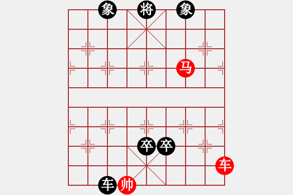 象棋棋譜圖片：特大30分鐘2滿屏 風(fēng)雨女兒行 先負(fù) 櫻花香雪 - 步數(shù)：240 