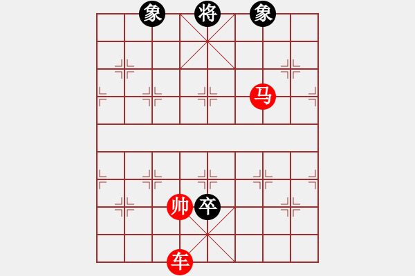 象棋棋譜圖片：特大30分鐘2滿屏 風(fēng)雨女兒行 先負(fù) 櫻花香雪 - 步數(shù)：247 