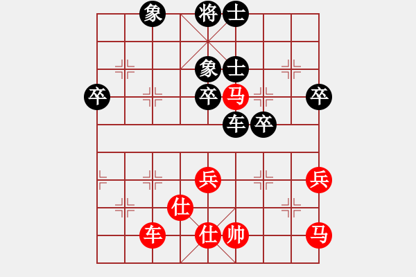 象棋棋譜圖片：特大30分鐘2滿屏 風(fēng)雨女兒行 先負(fù) 櫻花香雪 - 步數(shù)：80 