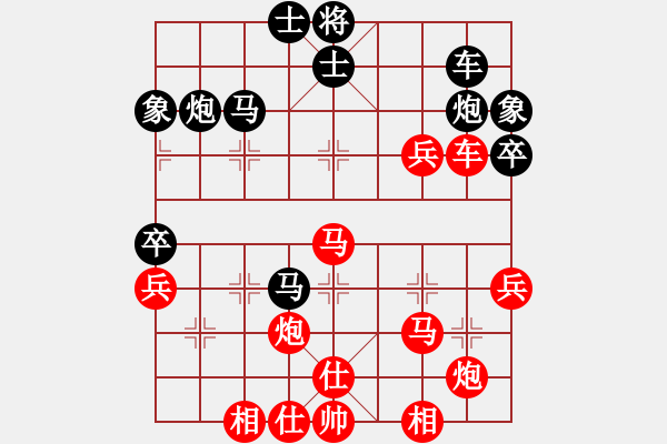 象棋棋譜圖片：軟件 勝 昆侖 C16 中炮巡河車對屏風馬 紅進左馬 先手 飛刀 - 步數(shù)：58 