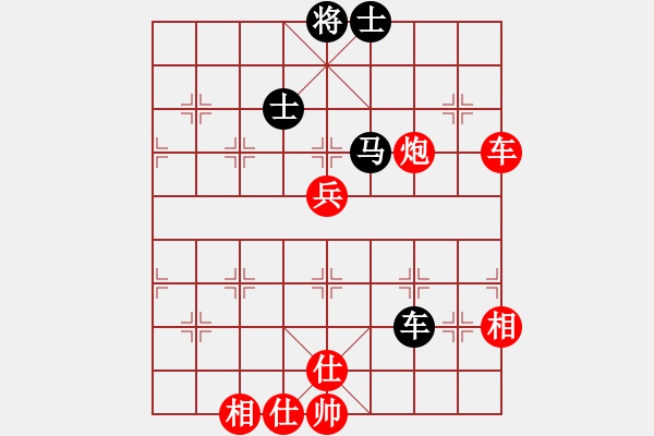 象棋棋譜圖片：將棋俱樂部(3段)-勝-任我行大師(6段) - 步數(shù)：100 