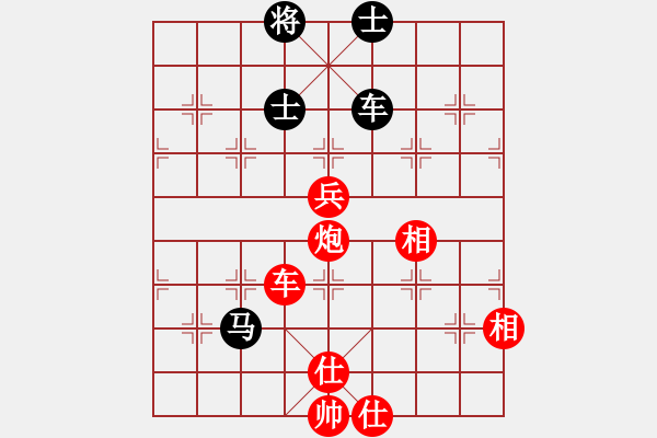 象棋棋譜圖片：將棋俱樂部(3段)-勝-任我行大師(6段) - 步數(shù)：120 