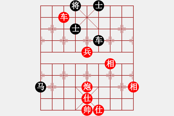 象棋棋譜圖片：將棋俱樂部(3段)-勝-任我行大師(6段) - 步數(shù)：130 