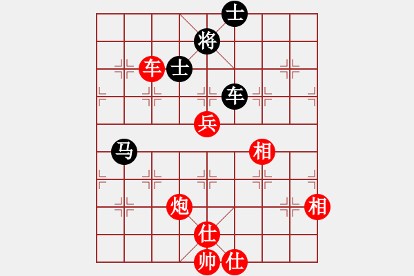 象棋棋譜圖片：將棋俱樂部(3段)-勝-任我行大師(6段) - 步數(shù)：140 