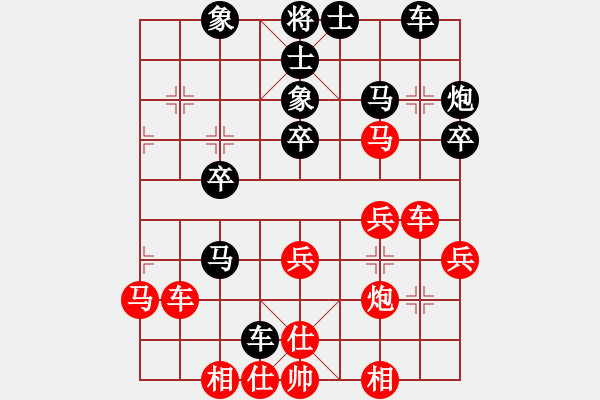 象棋棋譜圖片：將棋俱樂部(3段)-勝-任我行大師(6段) - 步數(shù)：40 