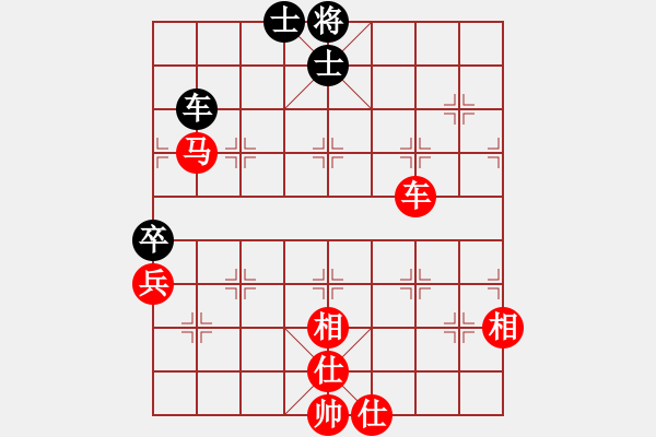 象棋棋譜圖片：廣東 楊官璘 勝 湖北 李義庭--中炮過(guò)河車(chē)互進(jìn)七兵對(duì)屏風(fēng)馬平炮兌車(chē) 紅七路馬對(duì)黑退邊炮上右士 - 步數(shù)：100 