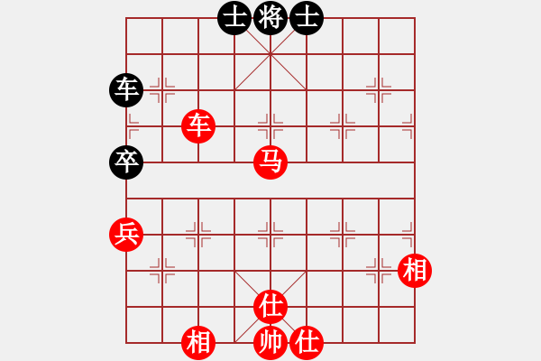 象棋棋譜圖片：廣東 楊官璘 勝 湖北 李義庭--中炮過(guò)河車(chē)互進(jìn)七兵對(duì)屏風(fēng)馬平炮兌車(chē) 紅七路馬對(duì)黑退邊炮上右士 - 步數(shù)：90 