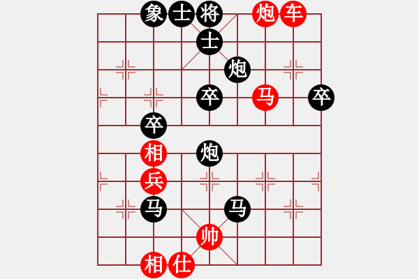 象棋棋譜圖片：北方隊(duì) 蔣川 負(fù) 南方隊(duì) 徐超 - 步數(shù)：10 