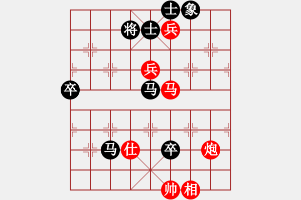 象棋棋譜圖片：香港 鄭祥福 勝 香港 吳震熙 - 步數：100 