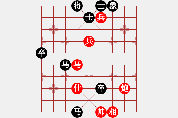 象棋棋譜圖片：香港 鄭祥福 勝 香港 吳震熙 - 步數：110 