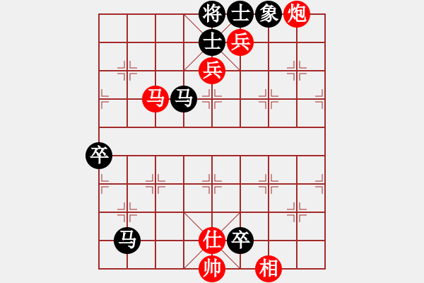 象棋棋譜圖片：香港 鄭祥福 勝 香港 吳震熙 - 步數：120 