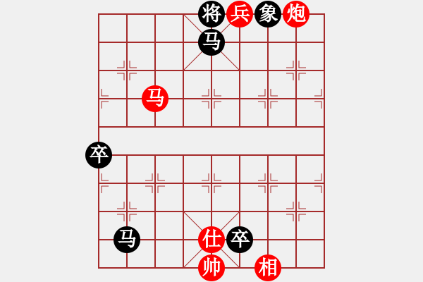 象棋棋譜圖片：香港 鄭祥福 勝 香港 吳震熙 - 步數：123 