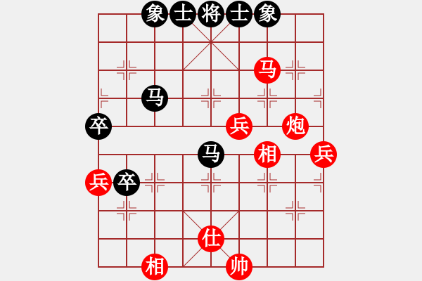 象棋棋譜圖片：香港 鄭祥福 勝 香港 吳震熙 - 步數：60 