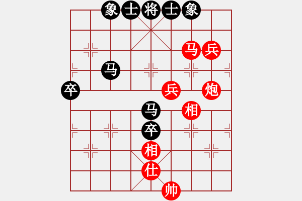 象棋棋譜圖片：香港 鄭祥福 勝 香港 吳震熙 - 步數：70 