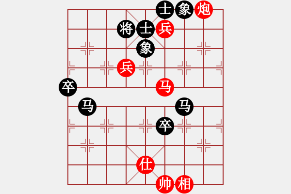 象棋棋譜圖片：香港 鄭祥福 勝 香港 吳震熙 - 步數：90 