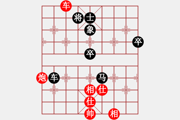 象棋棋谱图片：金海英 先胜 党国蕾 - 步数：100 