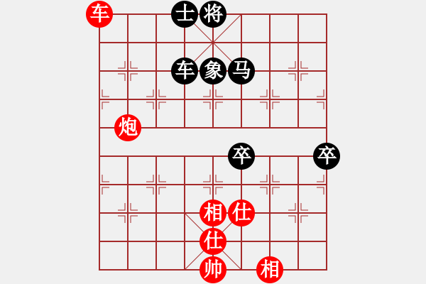 象棋棋谱图片：金海英 先胜 党国蕾 - 步数：130 