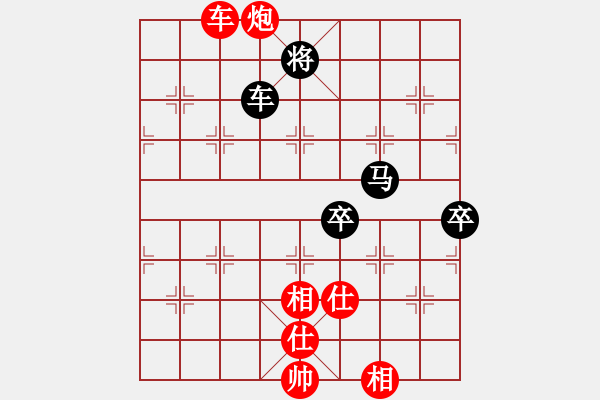 象棋棋谱图片：金海英 先胜 党国蕾 - 步数：140 
