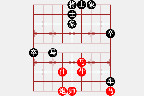 象棋棋譜圖片：霉國制造一(9段)-負-英雄天下(天帝) - 步數(shù)：120 