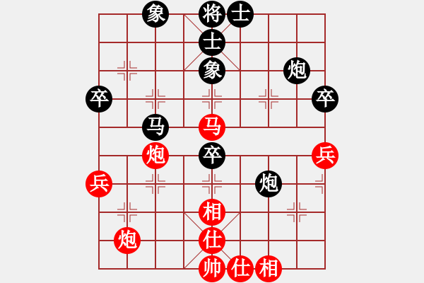 象棋棋譜圖片：長安雄風(fēng)(8段)-和-東方智先生(9段) - 步數(shù)：70 