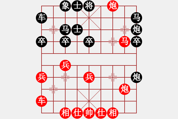 象棋棋譜圖片：天門張東良對宜昌董澤安 - 步數(shù)：30 