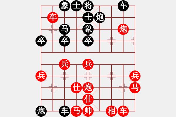 象棋棋譜圖片：仙人指路對(duì)卒底炮（右中炮對(duì)上馬）  muuuuu(8段)-負(fù)-無(wú)名小卒(4段) - 步數(shù)：50 