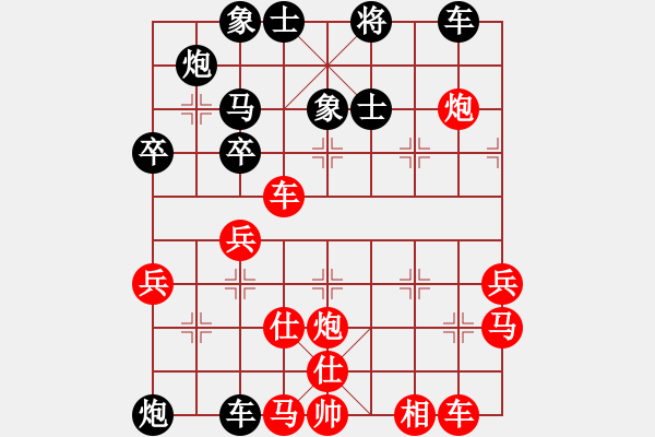 象棋棋譜圖片：仙人指路對(duì)卒底炮（右中炮對(duì)上馬）  muuuuu(8段)-負(fù)-無(wú)名小卒(4段) - 步數(shù)：60 