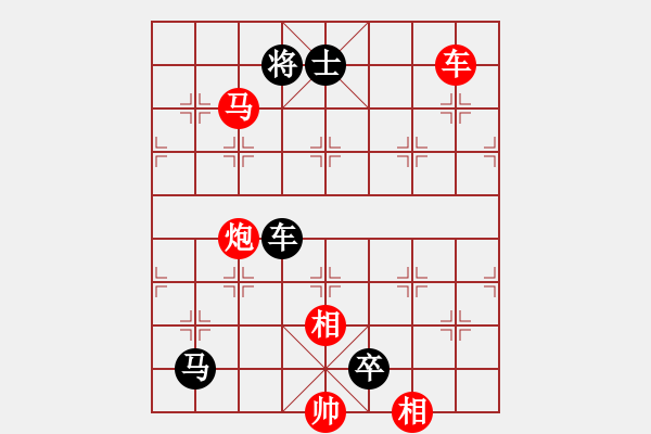 象棋棋譜圖片：227車馬炮類 (35).PGN - 步數(shù)：0 