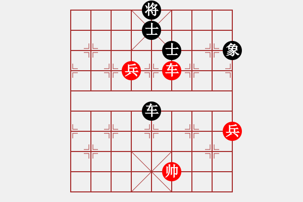 象棋棋譜圖片：棋僮(4段)-和-天路無涯(3段)中炮過河車七路馬對(duì)屏風(fēng)馬兩頭蛇 紅左橫車兌雙兵對(duì)黑高右炮 - 步數(shù)：136 