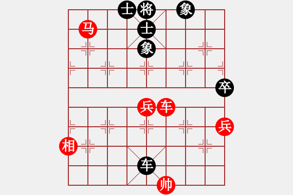 象棋棋譜圖片：棋僮(4段)-和-天路無涯(3段)中炮過河車七路馬對(duì)屏風(fēng)馬兩頭蛇 紅左橫車兌雙兵對(duì)黑高右炮 - 步數(shù)：70 