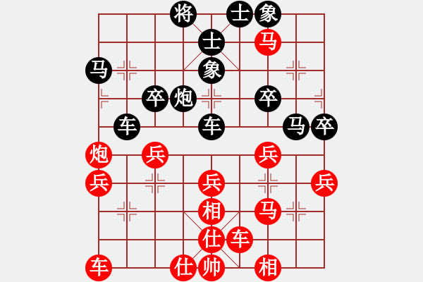 象棋棋譜圖片：1410050717 秀棋先生（勝）R829T 棋例案例 - 步數(shù)：40 