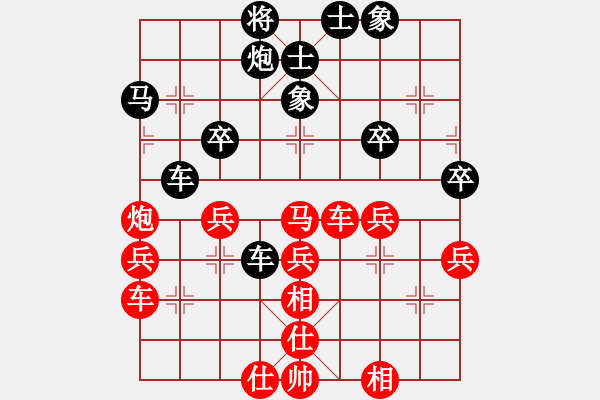 象棋棋譜圖片：1410050717 秀棋先生（勝）R829T 棋例案例 - 步數(shù)：50 